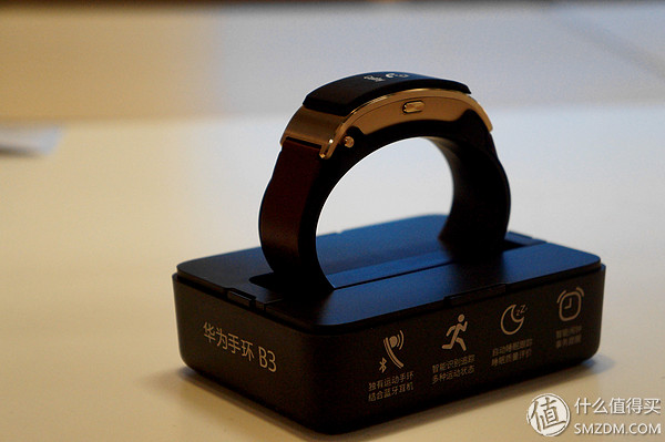 华为手环b3说明,华为手环b3怎么样