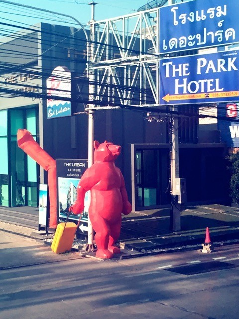 路牌带我抵达这里，而不是谷歌、百度、高德地图｜群分享