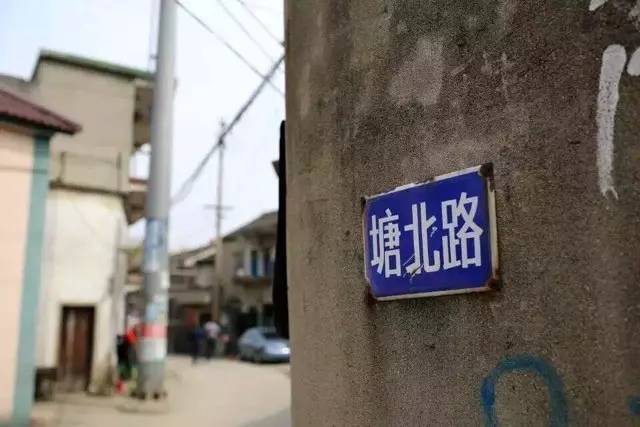 路牌带我抵达这里，而不是谷歌、百度、高德地图｜群分享