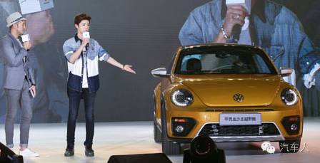 2016.06.15星期三农历五月十一汽车人天天报