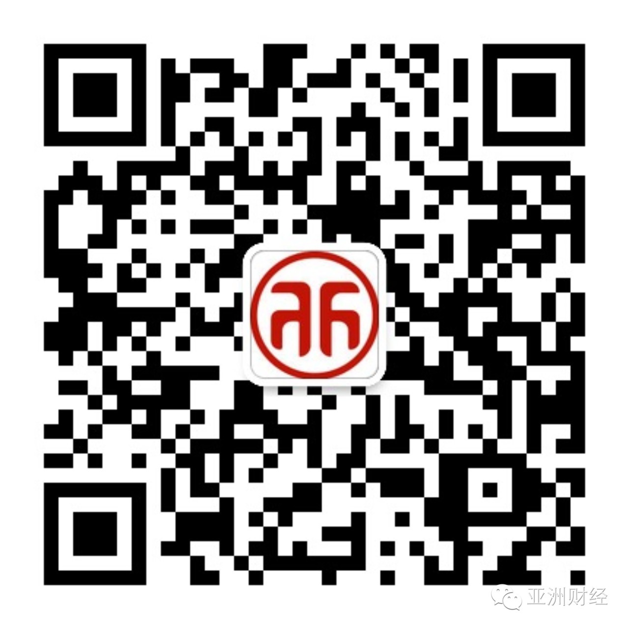 监管层释放什么利好,监管层发文鼓励券商基金并购重组