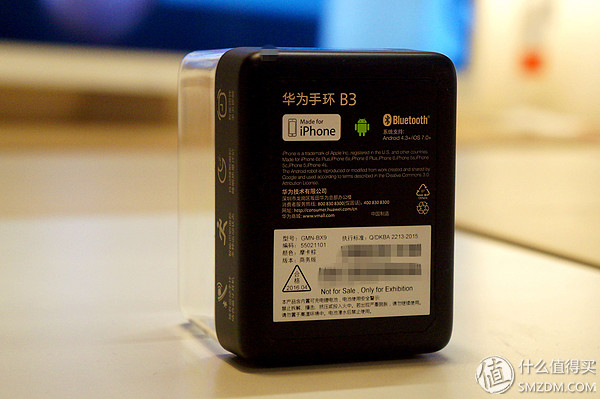 华为手环b3说明,华为手环b3怎么样