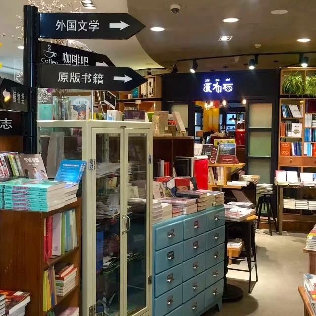 路牌带我抵达这里，而不是谷歌、百度、高德地图｜群分享