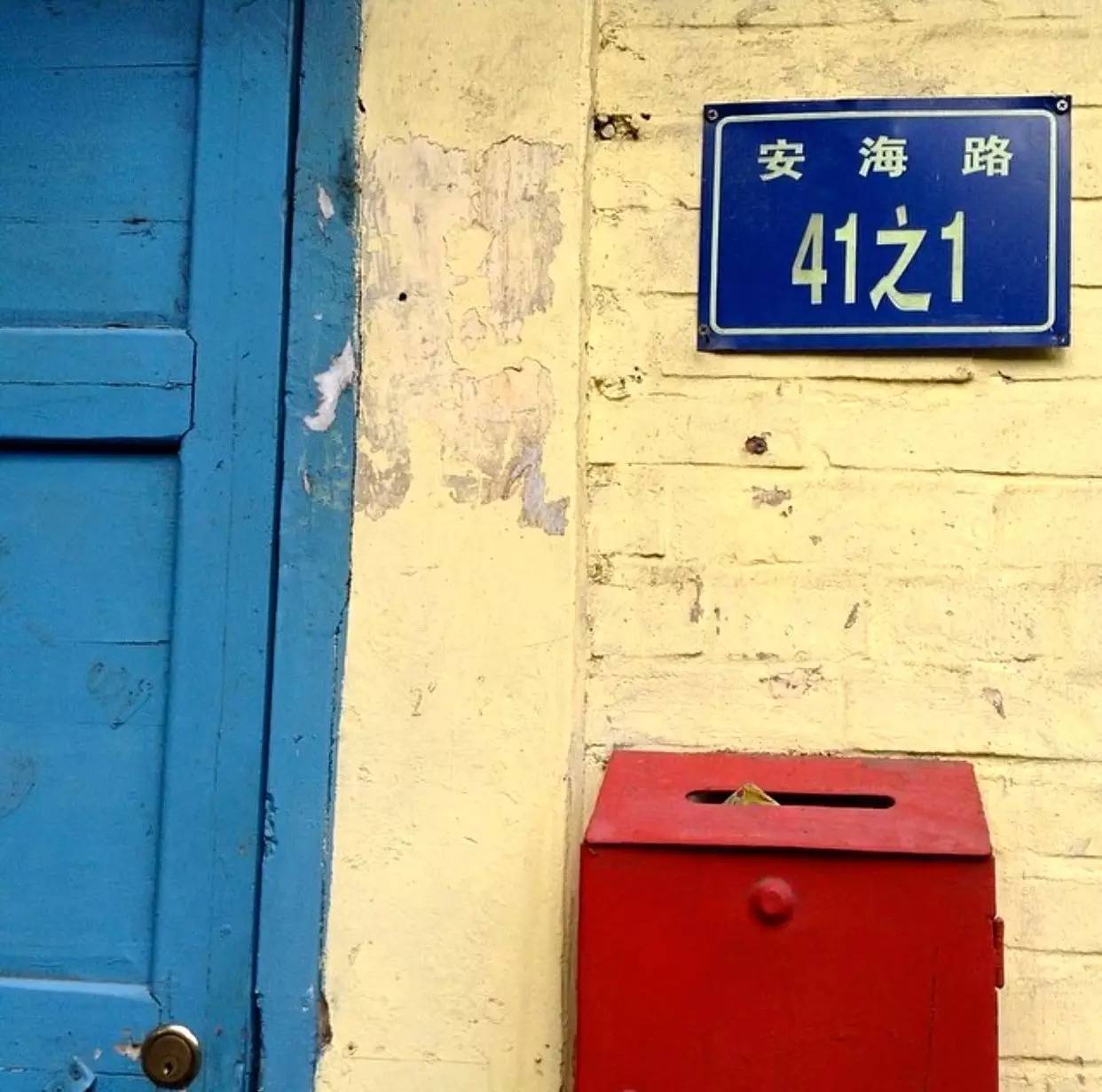 路牌带我抵达这里，而不是谷歌、百度、高德地图｜群分享