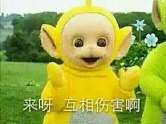 千万别信什么减肥产品,不要再被减肥产品骗了