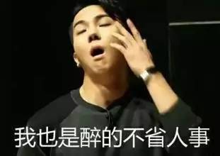 千万别信什么减肥产品,不要再被减肥产品骗了