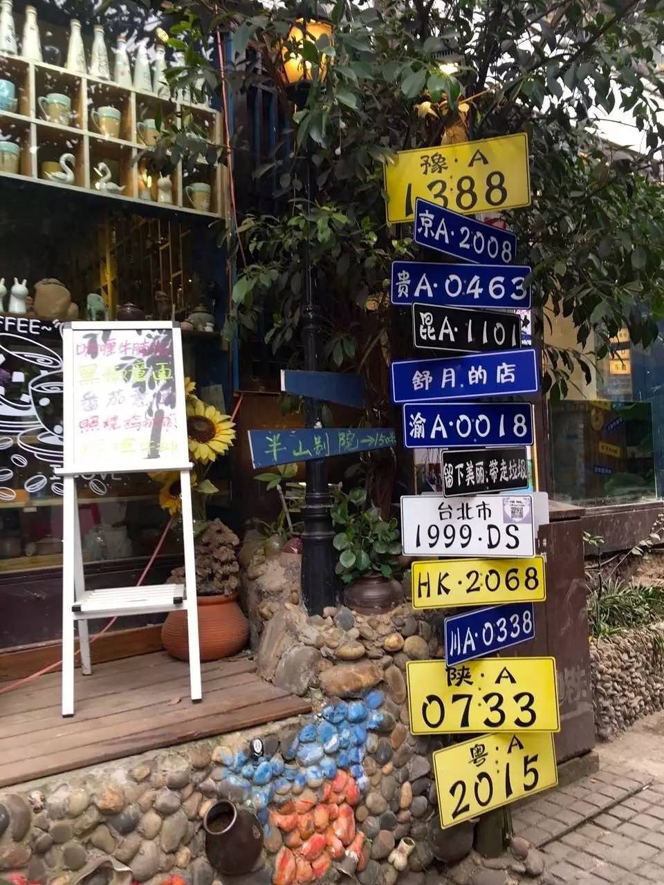 路牌带我抵达这里，而不是谷歌、百度、高德地图｜群分享