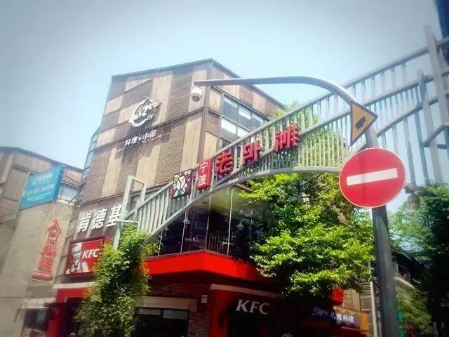 路牌带我抵达这里，而不是谷歌、百度、高德地图｜群分享