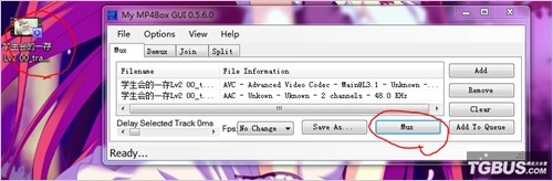 psv能否直接播放mp4文件,psv怎么放电视