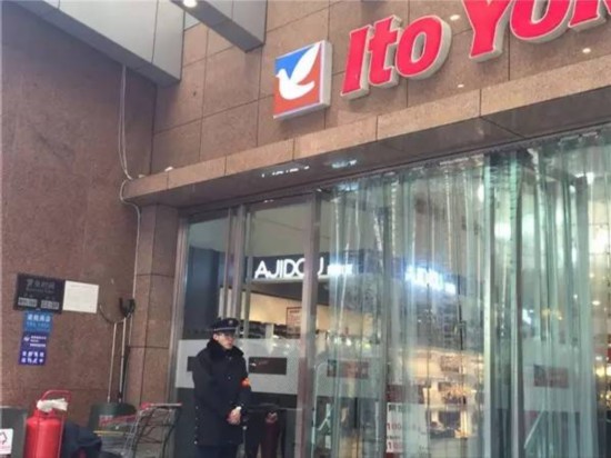 我说：成都是国际购物天堂，你服不？咱从退税讲起...