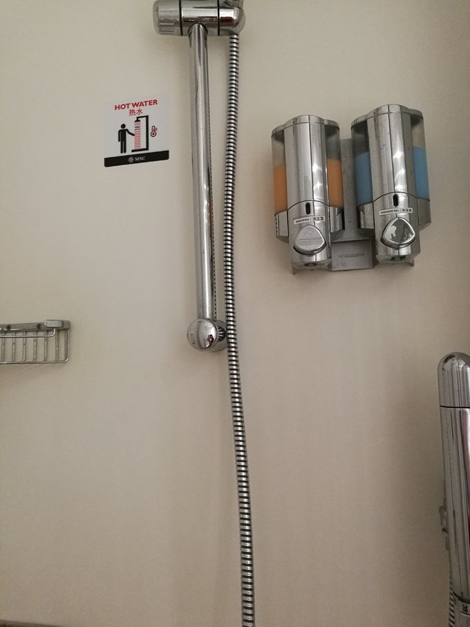 游轮旅行3天2晚地中海,msc地中海抒情号游轮团购