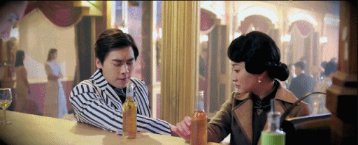 麻雀李易峰陈深图,李易峰陈深麻雀片段