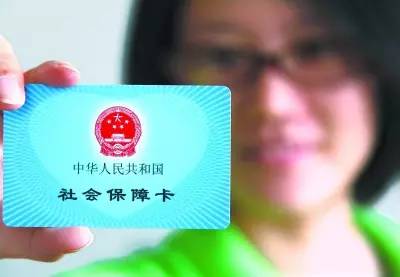 银川市民大厅办理社保卡流程,银川市居民医保卡能在网上申领吗