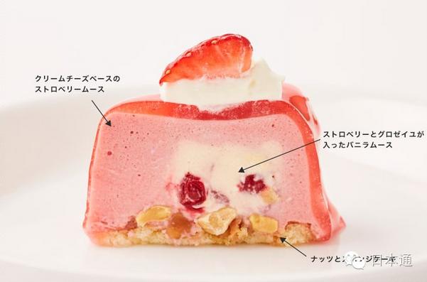 美少女战士日本咖啡厅,日本美少女战士咖啡店