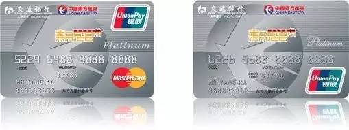 订机票的技巧携程,订机票的过程和一些注意事项