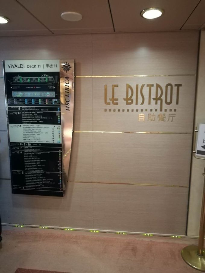 游轮旅行3天2晚地中海,msc地中海抒情号游轮团购