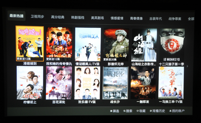 明基150寸投影推荐,明基720投影仪评测