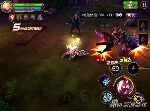 疾风之刃的优缺点,疾风之刃集锦