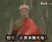 卖假药为什么被处罚,在中国卖假药的处罚