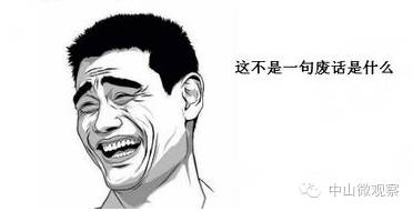 卖假药为什么被处罚,在中国卖假药的处罚