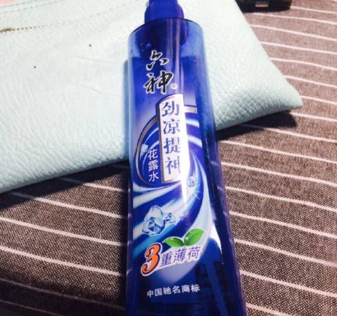 男朋友觉得热怎么办,男朋友觉得冷怎么解决