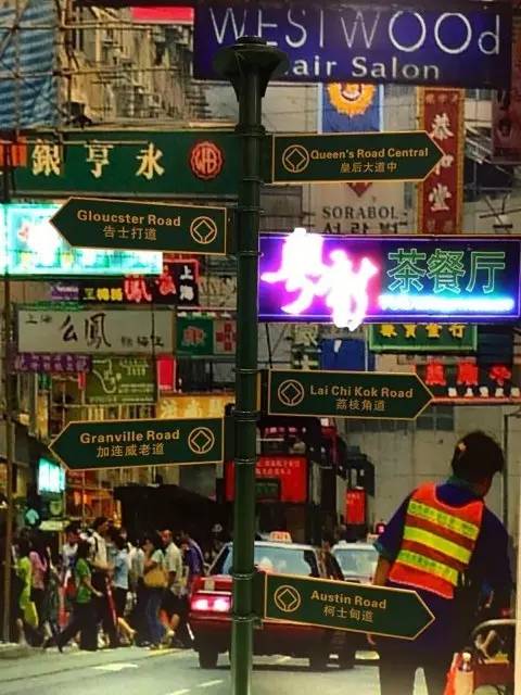 路牌带我抵达这里，而不是谷歌、百度、高德地图｜群分享