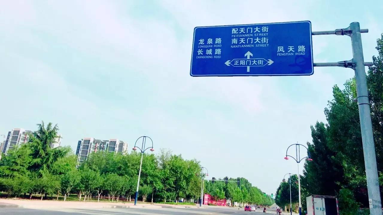 路牌带我抵达这里，而不是谷歌、百度、高德地图｜群分享