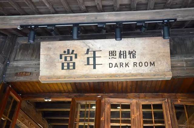 路牌带我抵达这里，而不是谷歌、百度、高德地图｜群分享