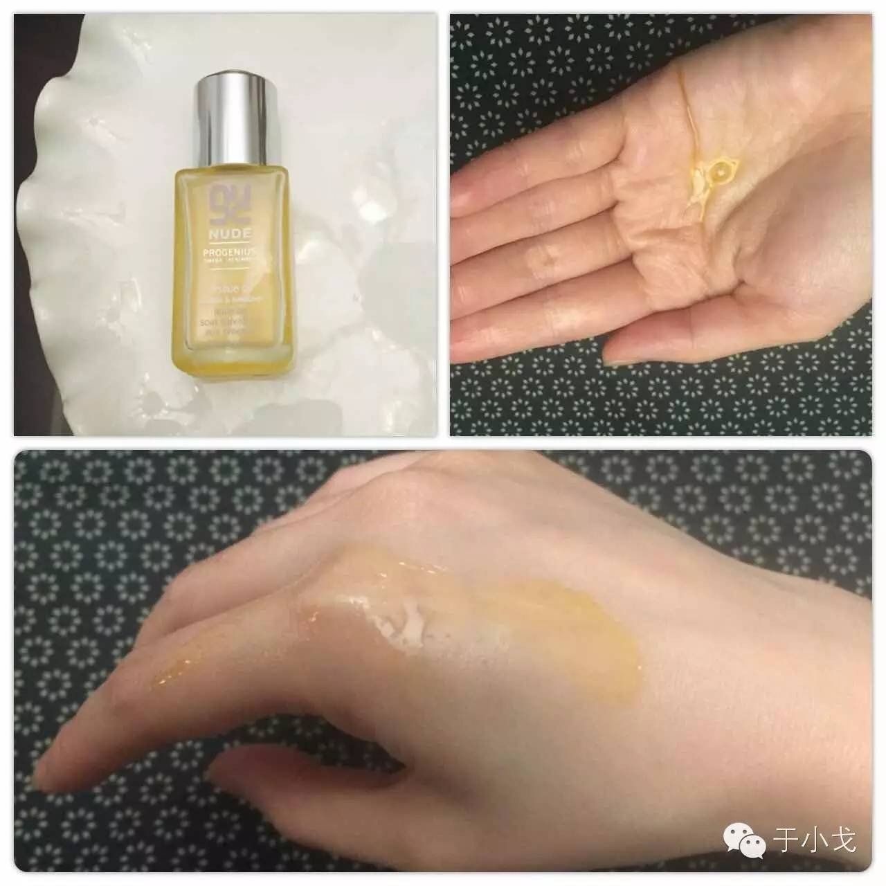 平价精华空瓶记,空瓶精华哪个最好