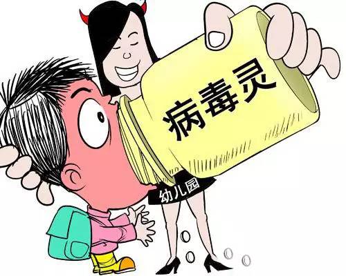 发现超级细菌,儿童出现超级细菌的概率