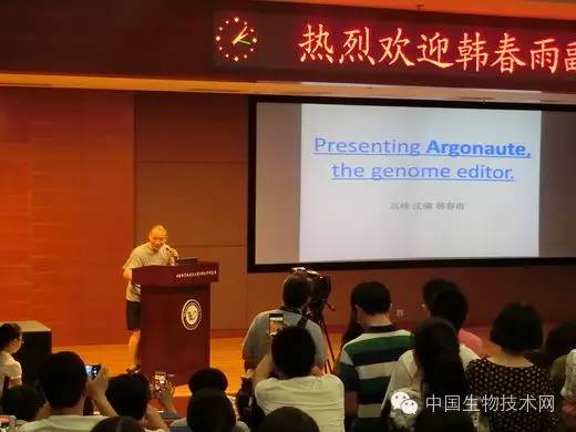 “一鸣惊人”的韩春雨励志之处何在？