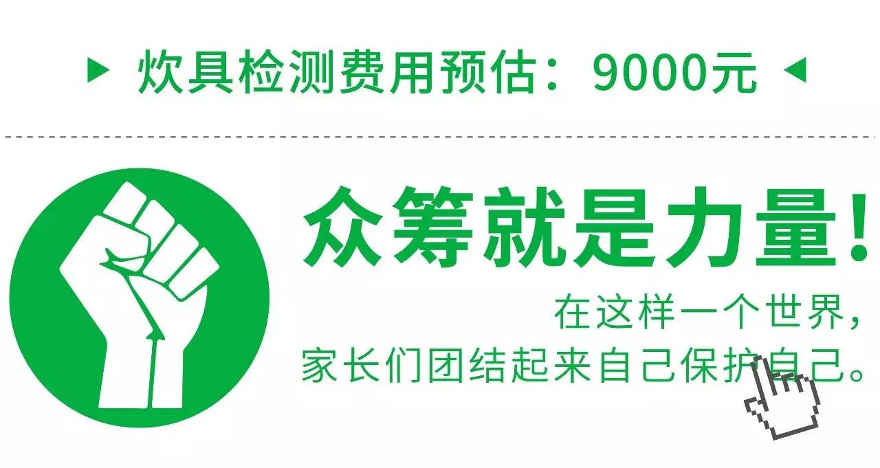 筷子是有漆的好还是无漆的好,每天都用的筷子你真的用对了吗