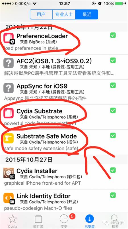 ios9恢复出厂无法激活,ios系统频繁黑屏重启