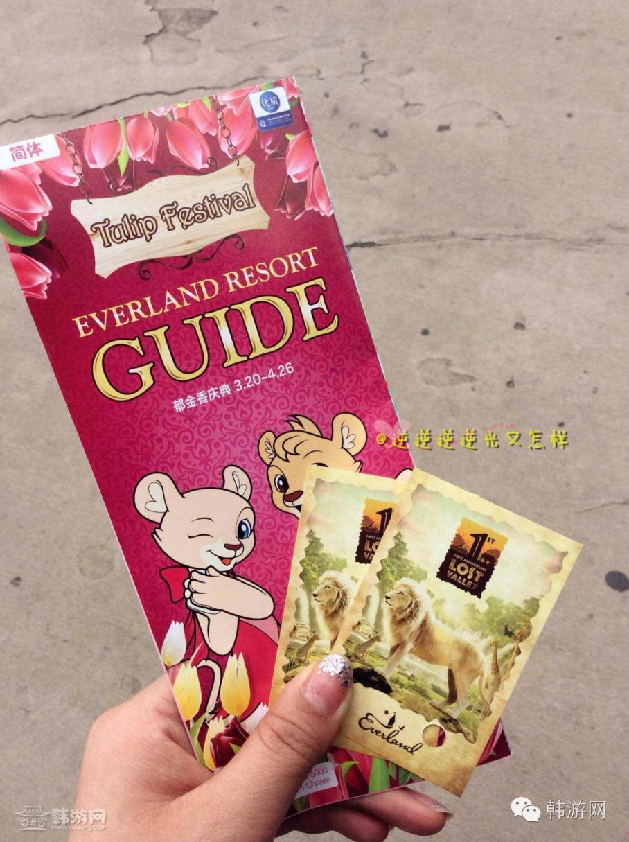 闺蜜两个去超市买零食吃,闺蜜两人闯天下