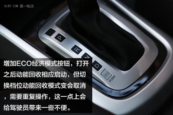 22款长安逸动ev智行版评测视频,10万以内最好的车长安逸动