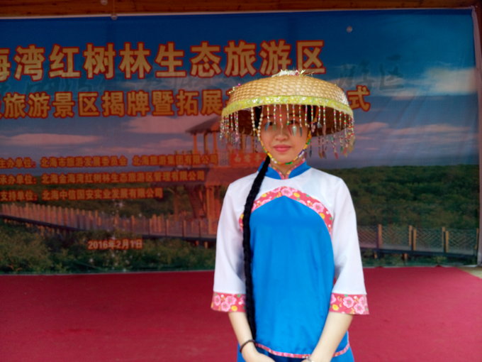 跟团从南宁到北海,越南北海跟团游