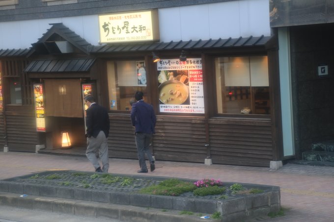 一家老小向前冲840集在哪里看,一家老小向前冲下集