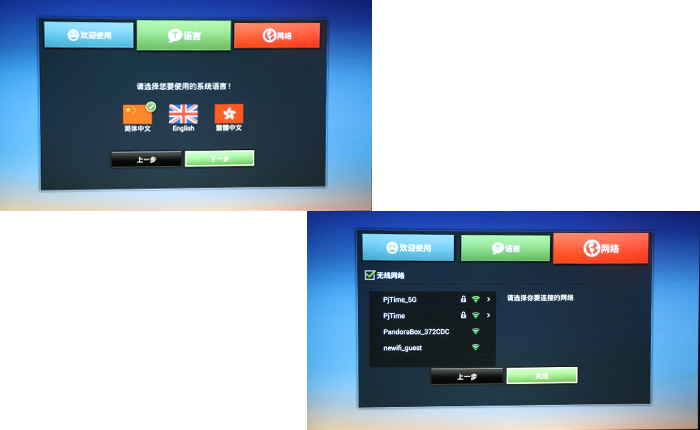 明基150寸投影推荐,明基720投影仪评测