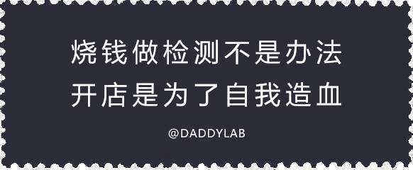 筷子是有漆的好还是无漆的好,每天都用的筷子你真的用对了吗