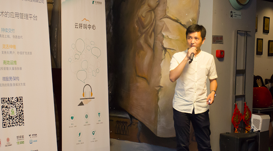 听创业者说：汽车领域驾培、后市场、分时租赁、停车怎么做？