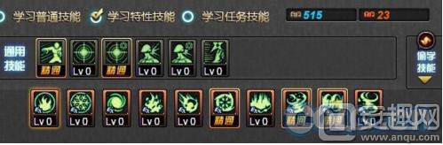 DNF缔造者加点,dnf缔造者100加点