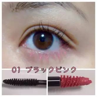 美人计化妆术,美人计黑天鹅6600睫毛款