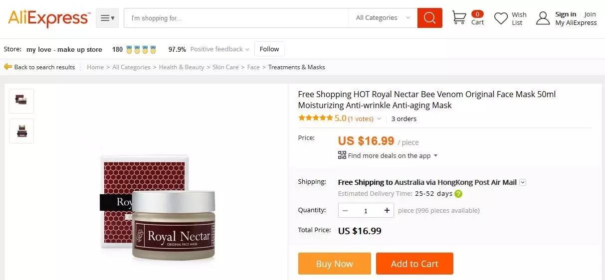 新西兰正品蜂毒面膜,纽西之谜蜂毒面膜新西兰