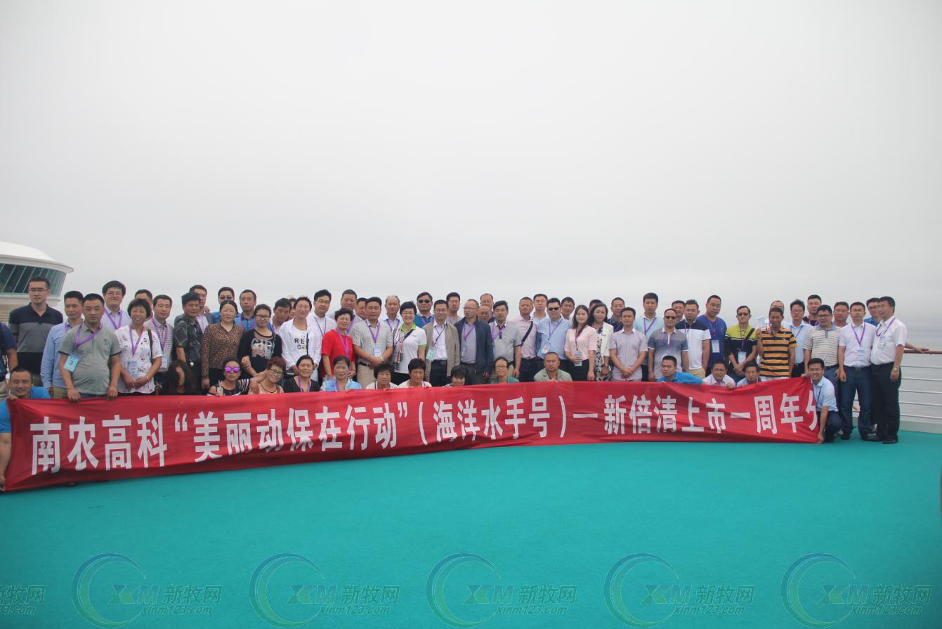 预防脓毒症的疫苗,预防新城疫的最佳方法