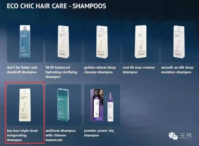 晒单曝光,晒奢侈品购物单真实