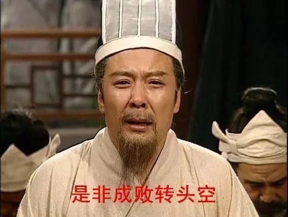 在南昌的10种花样死法,总有一种在劫难逃!