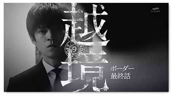 好先生其实很恐怖,细思极恐的男人特点