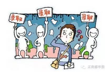 状元是怎样炼成的,高考状元是怎样炼成的