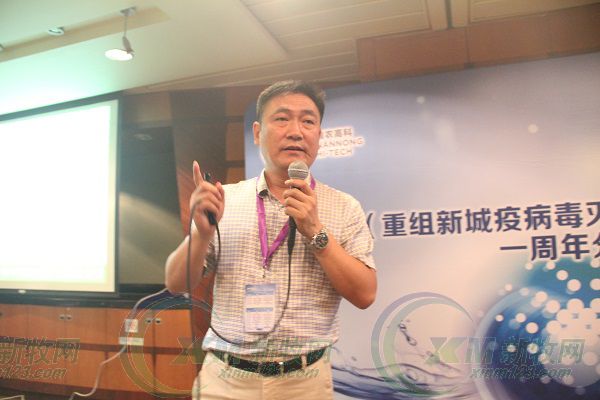 预防脓毒症的疫苗,预防新城疫的最佳方法