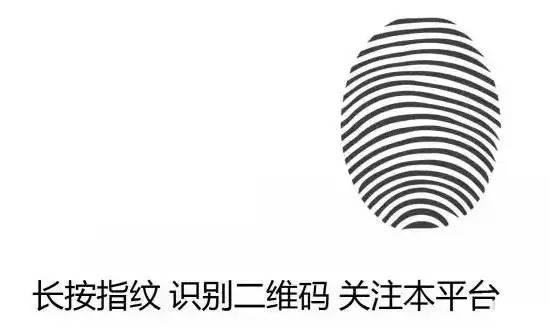 专会打水花的餐鲦子